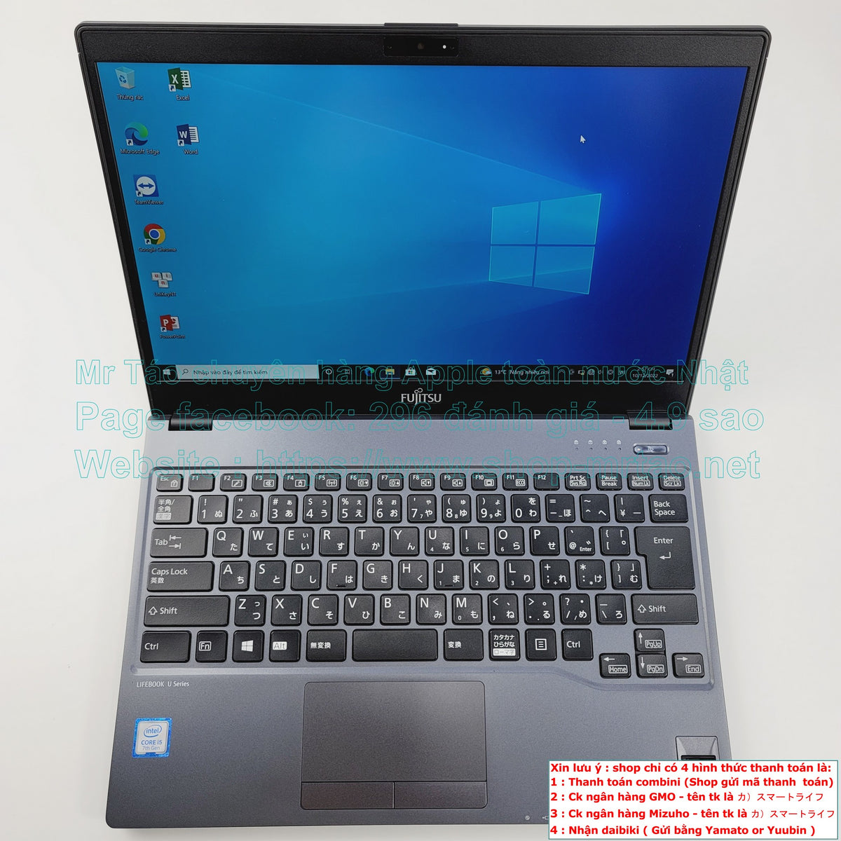 Fujitsu U938/S màu black 13.3inch Core i5 7300U Ram 8GB, hình