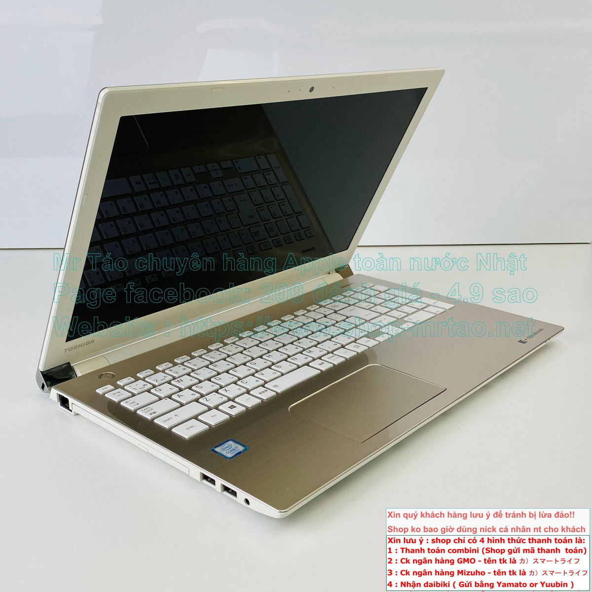 Toshiba Dynabook T65/CG màu Gold 15.6inch Core i7 7500U Ram