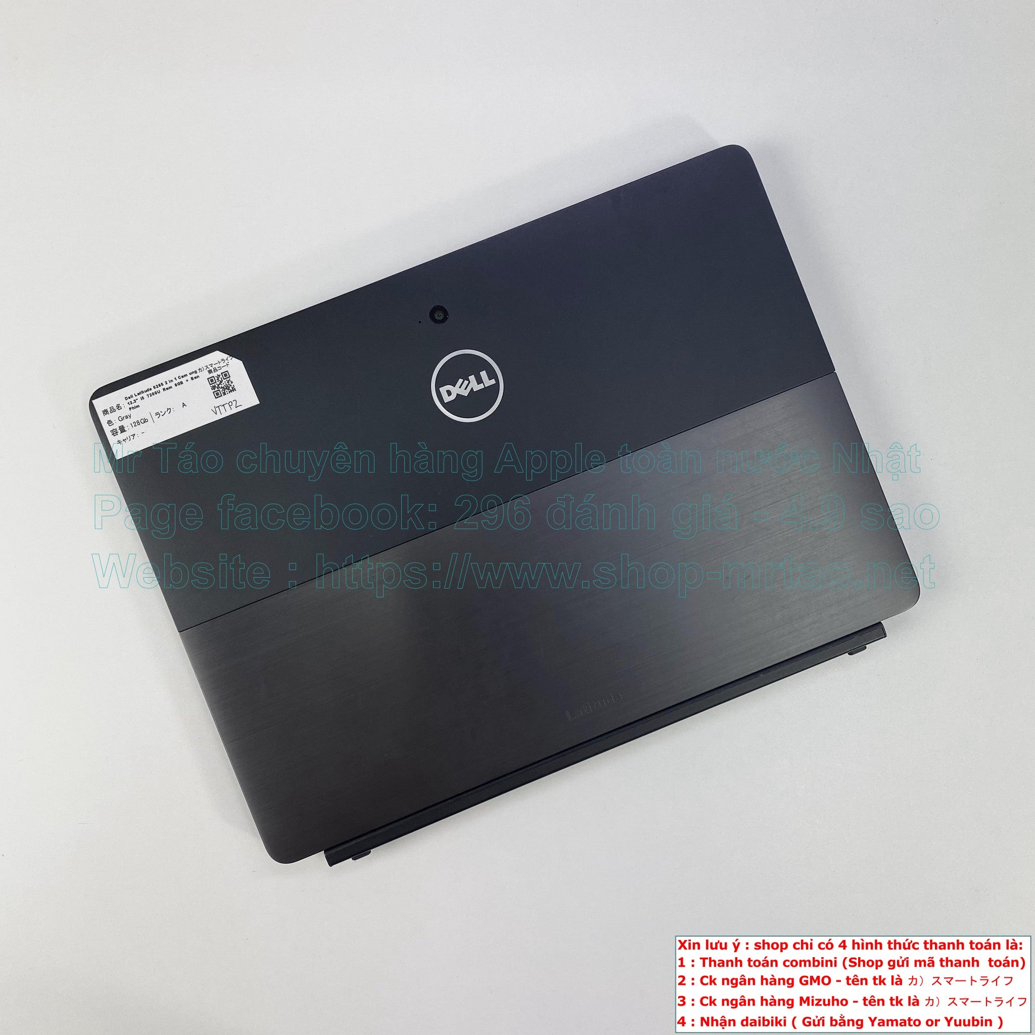 Dell Latitude 5285 2 in 1 Cảm ứng màn hình , màu Black 12.3inch