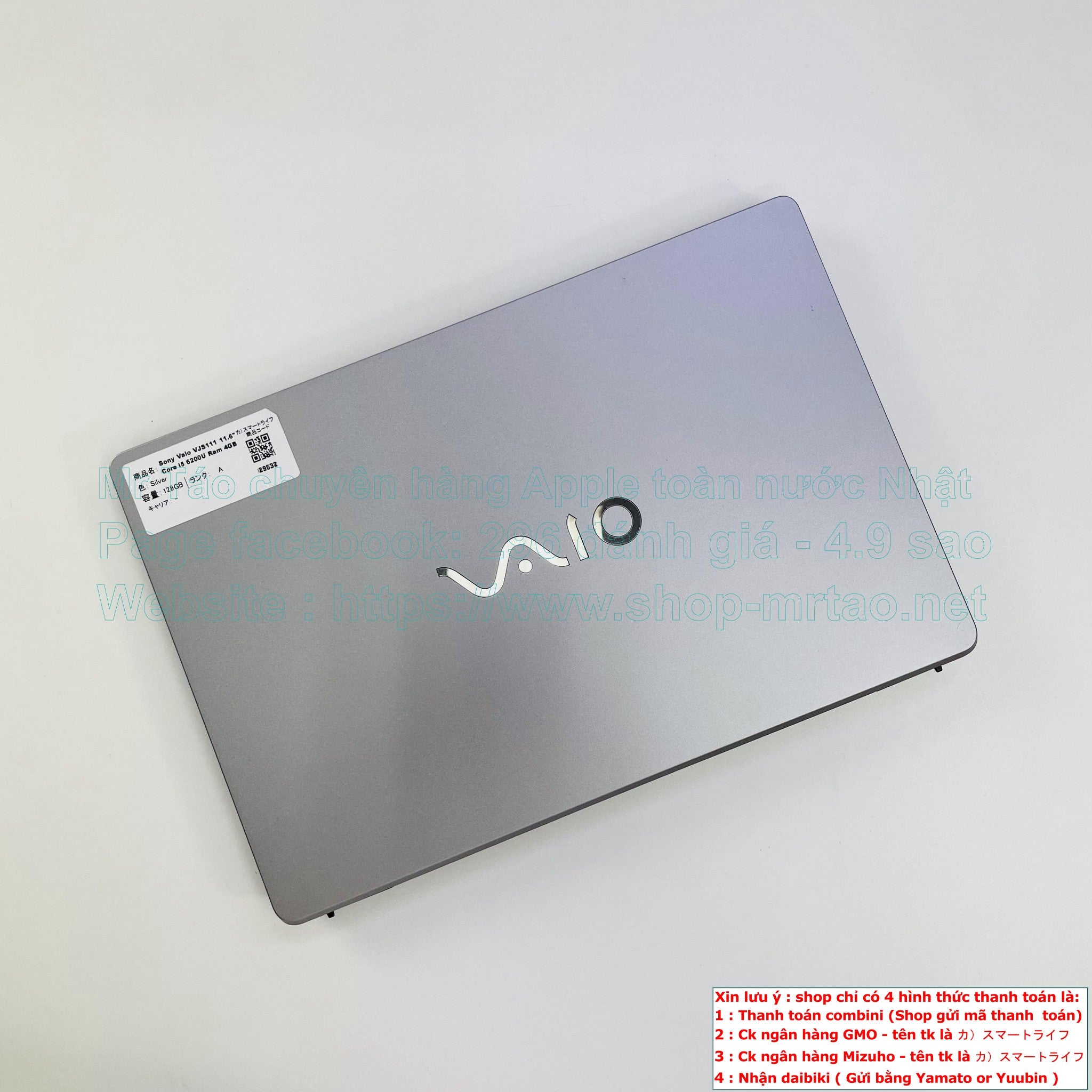 Sony Vaio VJS111 11.6inch màu Silver Core i5 6200U Ram 4GB hình