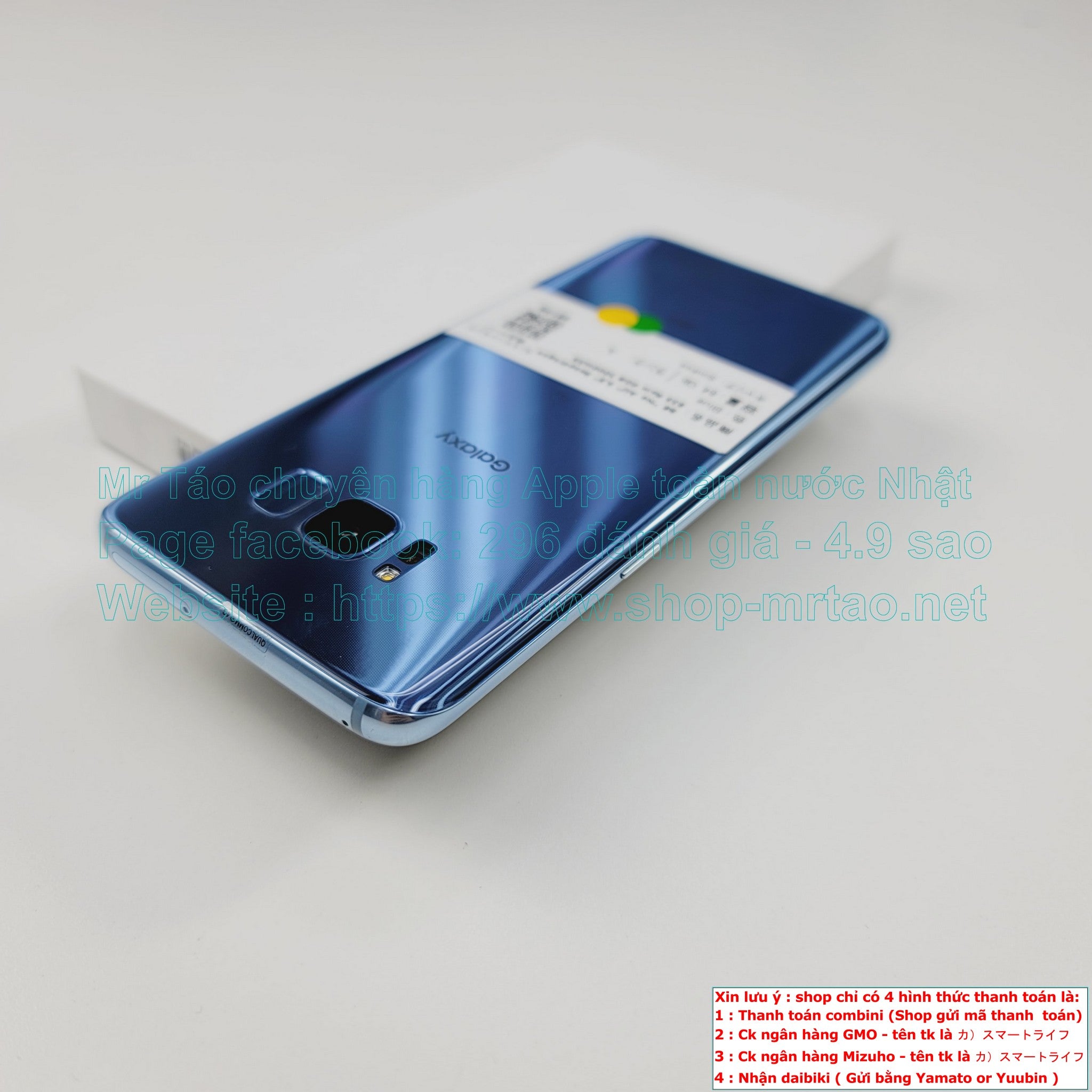 Galaxy S8 Blue 64Gb Quốc tế vĩnh viễn ( trừ sim mạng AU ) hình