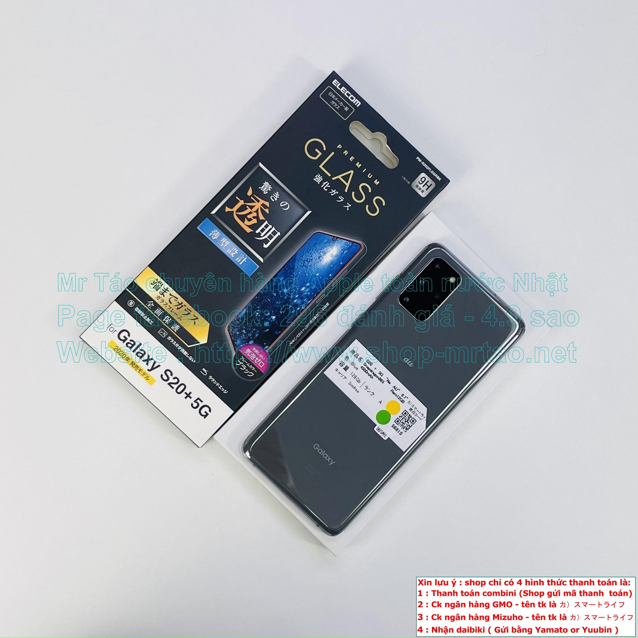 Galaxy S20 Plus 5G màu Gray 128Gb Chip Snapdragon 865 Quốc tế (trừ