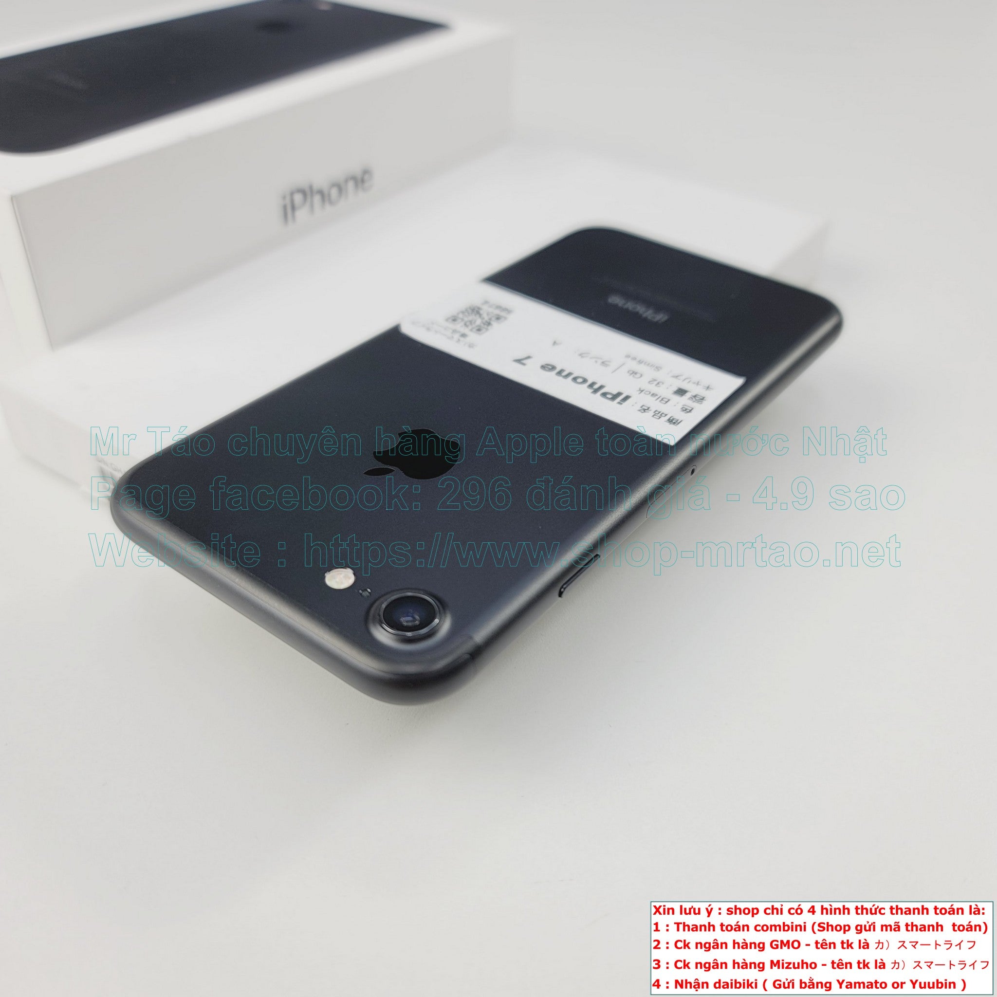 iPhone 7 được đánh giá là có màn hình điện thoại tốt nhất  Sản phẩm mới   Vietnam VietnamPlus